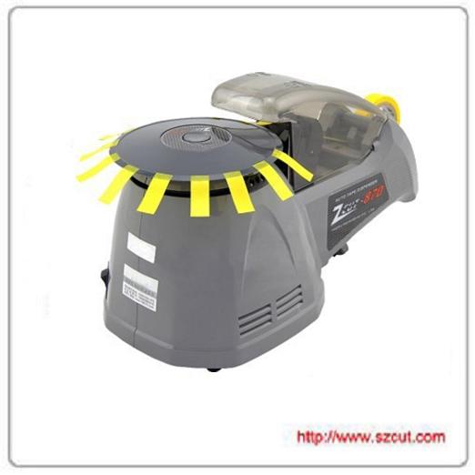 Automatic Tape Dispenser ZCUT-870